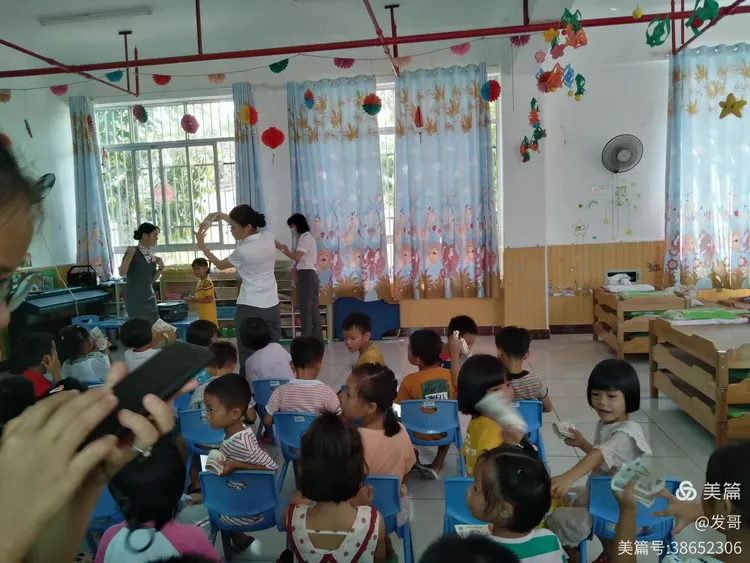 我是小小银行家——陵水黎族自治县英州镇军田幼儿园大一班第四周美篇